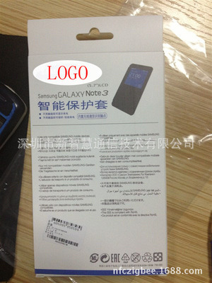 廠家直銷 三星NOTE3精仿原裝皮套與電池殼真皮保護(hù)套休眠功能詳解