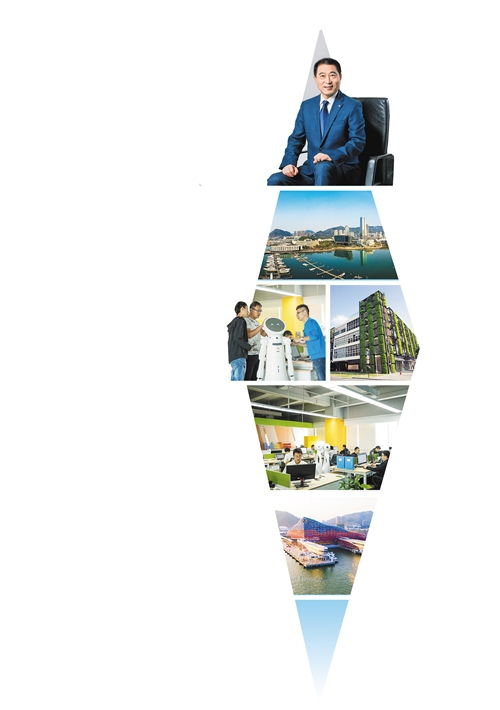 數(shù)字文化創(chuàng)意內(nèi)容在多媒體數(shù)字報(bào)刊中的創(chuàng)新與應(yīng)用